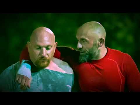 Football TRADITIONAL GAME