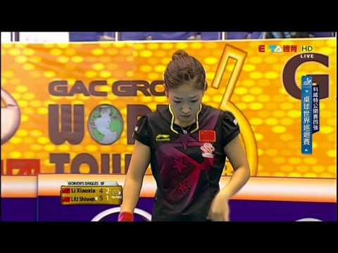 2015 Kuwait Open Ws-SF2: LI Xiaoxia - LIU Shiwen [HD] [Full Match/Chinese]