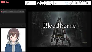 [スマブラSP]参加型でキャプテンファルコンでレート戦