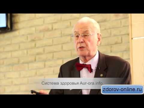 Продление фазы молодости с помощью пограничной воды - доклад Зуева В.А.