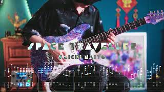 Cover art for 🚀 𝙎𝙋𝘼𝘾𝙀 𝙏𝙍𝘼𝙑𝙀𝙇𝙀𝙍 🪐