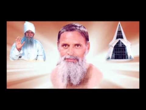 RadhaSwami Shabad- Hum Na Mare, Mare Sansara.