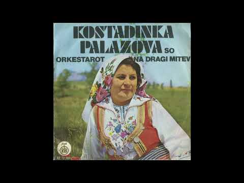Kostadinka Palazova- Tapan Čuka Mila Mamo