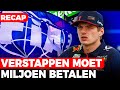Verstappen moet 1 miljoen euro betalen, technisch directeur verlaat Mercedes | GPFans Recap
