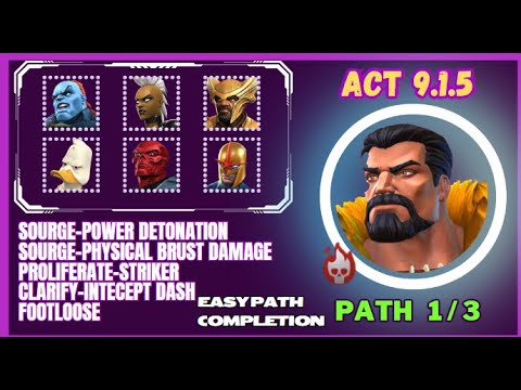 MCOC : Act 9.1.5 | Easy Path for Initial Completion