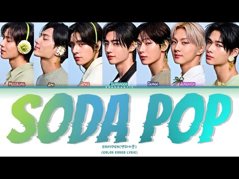 ENHYPEN(엔하이픈) - \Soda Pop\ Cover AI (Original by saja boys) | Color coded Lyrics
