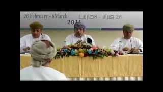 Minister Of Information