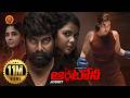 Blockbuster Action Thriller Full Movie Antony Joju George Kalyani Priyadarshan Nyla Usha