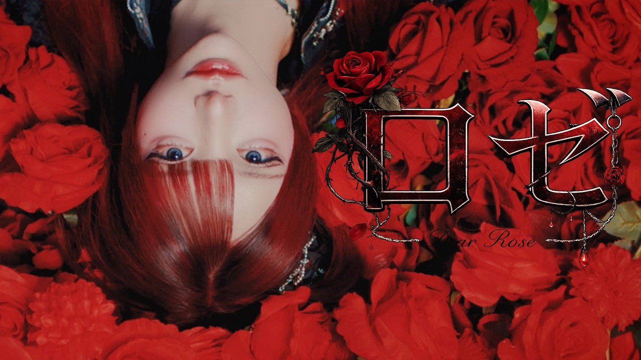 【MV】ロゼ / XP!A