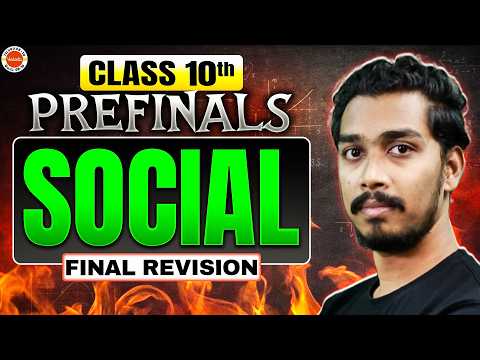 Social Prefinal Final Revision! 🌍 TS SSC 2026 | Full Syllabus | Rupesh Sir