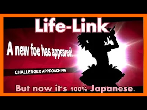 [MASHUP] Life-Link [JP VERSION] (Madoka Magika x Super Smash Bros Ultimate)