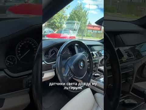 фото bmw 7 серии v (f01/f02/f04) 0