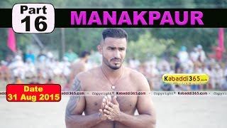 (13) Manakpaur (Jalandhar) Kabaddi Touranament 31 Aug 2015