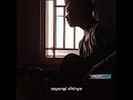 Bahagia Bersamanya Cover