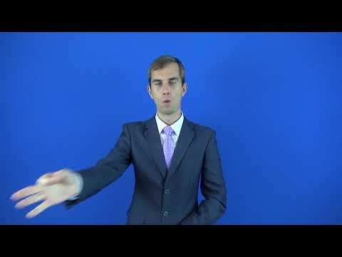 губернатор