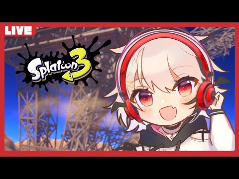 【Splatoon3】つきみぃ杯練習対抗戦【神楽悠姫/Vtuber】