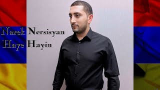 Narek Nersisyan - Haye Hayin (2024)