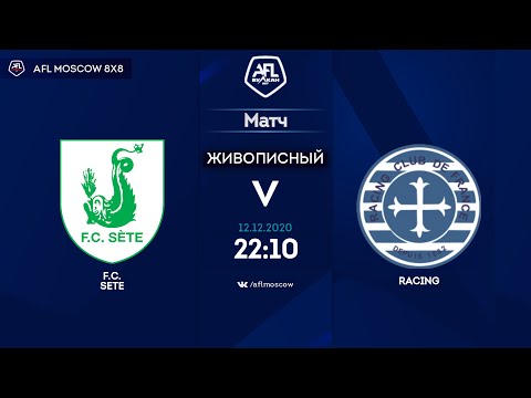 AFL20. France. Ligue 3. Day 13. F.C. Sete - Racing