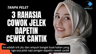 Download lagu 3 RAHASIA COWOK JELEK DAPETIN CEWEK CANTIK ‼️ mp3