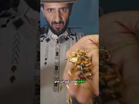 Yemeni Windows Media