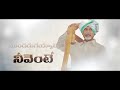 JAI CBN JAI TDP CMCBN NAYAKUDA MALLI NUVVI RAVALI