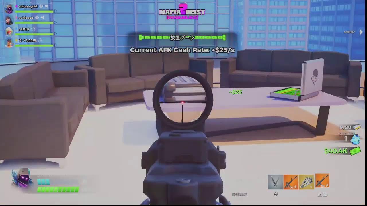 【フォトナ】フォートナイト！切れ散らかしながら【PS5】