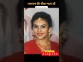Deepika Chikhalia Transformation Journey Video 1965 2023 Shortsfeed Transformationvideo Ytshorts