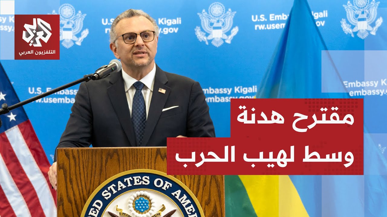 في وقت تستعر فيه نيران الحرب.. واشنطن تؤكد أن طرفي النزاع في السودان يرحبان به