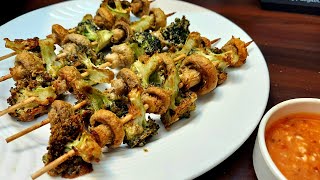 How To Air Fry Broccoli and Mushrooms in iBell Air Fryer | Recipe of  Air Fried Broccoli & Mushrooms