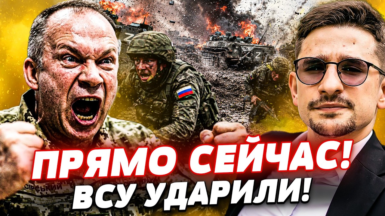 🧨СЕЙЧАС! РУССКИЕ СДАЛИ ЦЕЛОЕ НАПРАВЛЕНИЕ! ТАМ УКРАИНЦЕВ НЕ ЖДАЛИ: ГЛАВНАЯ П?