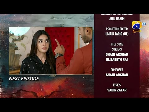 Siyani Upcoming Teaser Episode 80 - 6th November 2022 - HAR PAL GEO
