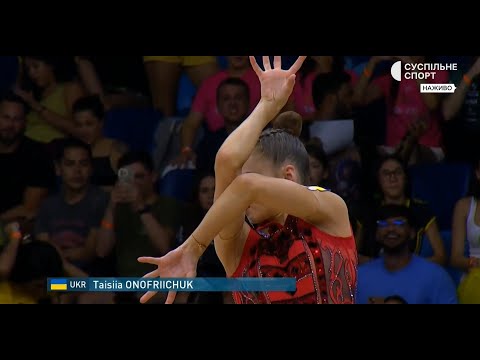 Taisiia Onofriichuk Hoop AA 29,950 - World Championships Rio de Janeiro 2025
