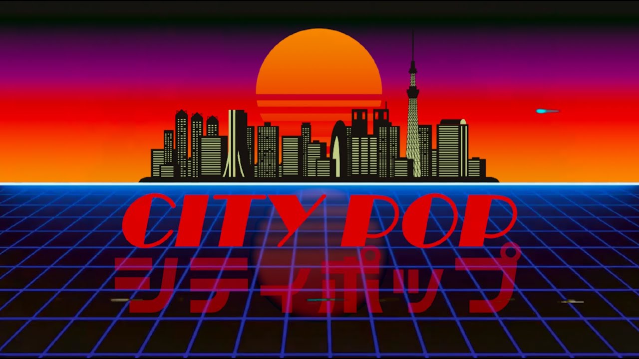 Nike SB Japan: City Pop