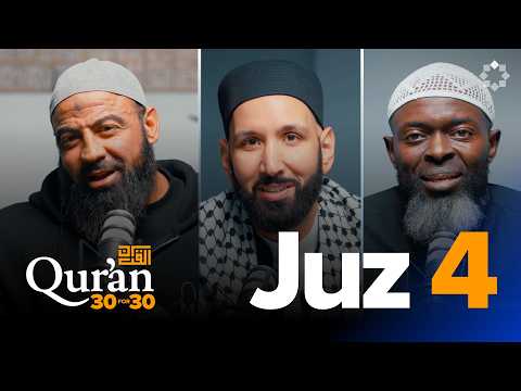 The Final Moments of This Life with Ahmad Hraichie (The Muslim Undertaker) - Juz 4 — Dr. Omar Suleiman, Sh. Abdullah Oduro