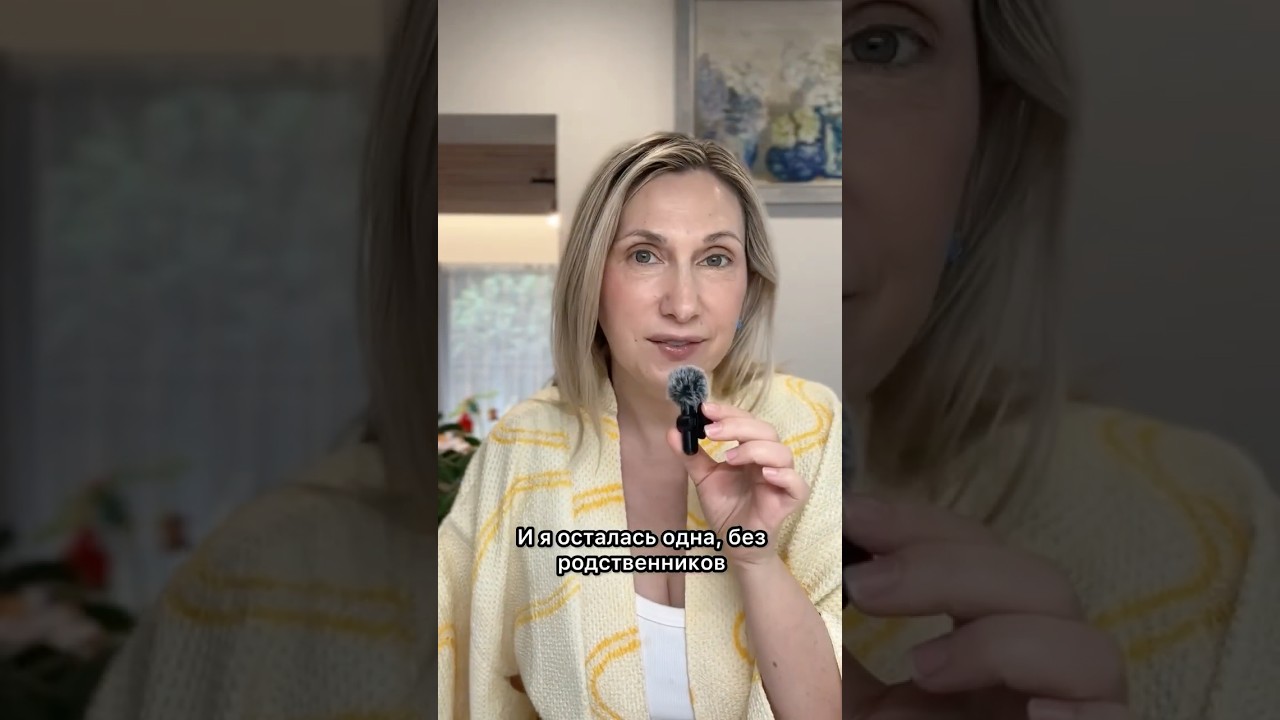 Одна с 3 детьми в Японии #семья #токио #дети