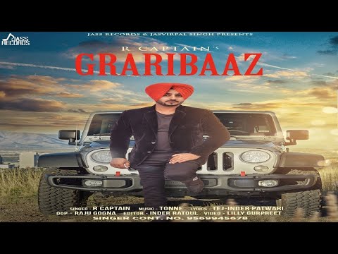 Gararibaaj