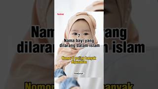 Download lagu 7 nama bayi yang dilarang dalam islam #shorts #agama #muslim #dakwah #religi #islamic #yearofyou mp3 Download lagu 7 nama bayi yang dilarang dalam islam #shorts #agama #muslim #dakwah #religi #islamic #yearofyou mp3