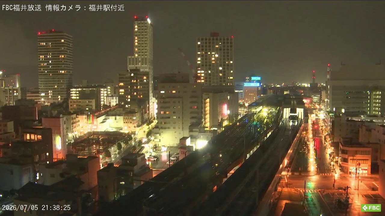 Live webcam view of Downtown Skyline near the Station
