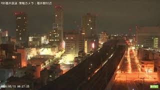 福井駅
