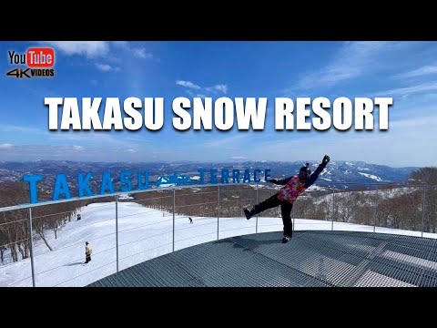 TAKASU SNOW RESORT | JAPAN SKI RESORT | GIFU SKI RESORT
