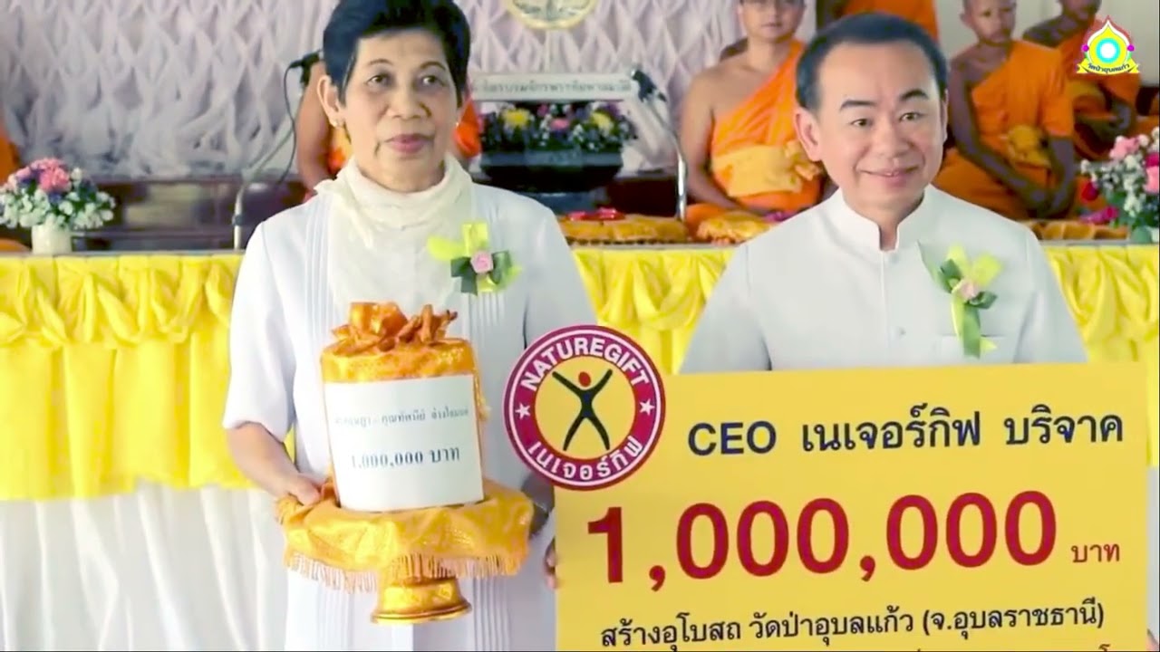รูปภาพ ดาวโหลด Google Youtube SEO