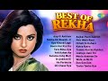 Best Of Rekha Songs In Ankhon Ki Masti Ke Salam E Ishq Dekha Ek Khwab Birthday Special