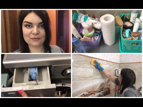 Мотивация на уборку/Генеральная уборка в ванной комнате