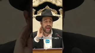 הרב מאיר אליהו | הסוד של החסידים 🫢 #חסידות #חתונה #הרב_מאיר_אליהו (הרב מאיר אליהו) - התמונה מוצגת ישירות מתוך אתר האינטרנט יוטיוב. זכויות היוצרים בתמונה שייכות ליוצרה. קישור קרדיט למקור התוכן נמצא בתוך דף הסרטון