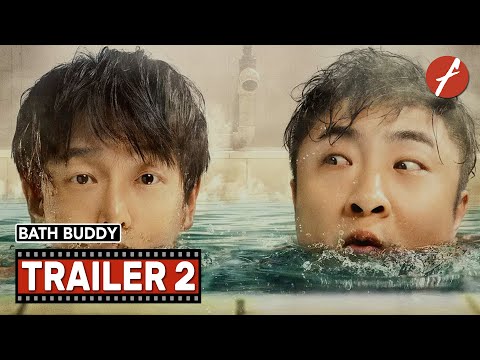 Bath Buddy (2020) Trailer 2