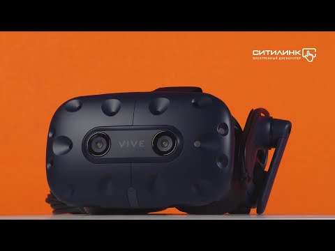 фото сист.вирт.реал.vive pro eea(htc vive pro kit)б/у 0