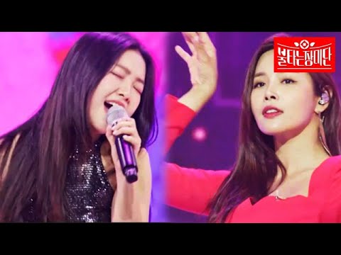 조정민¸ 요요미¸ 윤수현¸ 강혜연¸ 전유진 현역가왕 화제의 그녀들! 장미단 출연 무대 모음[장미단]231031