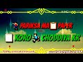 Jalsa Kar Bapu Jalsa Kar Gujarati Song Whatsapp Status Mp4 Song LYRICS SP