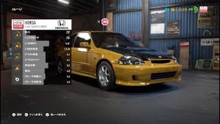 NFSPB 頭文字D登場車種解説動画(Civic Type-R EK9)
