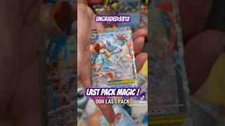 POKEMON MEGA EVOLUTION! LUCARIO #pokemon #pokemonchannel #pokemontcg #pokemoncards #shorts